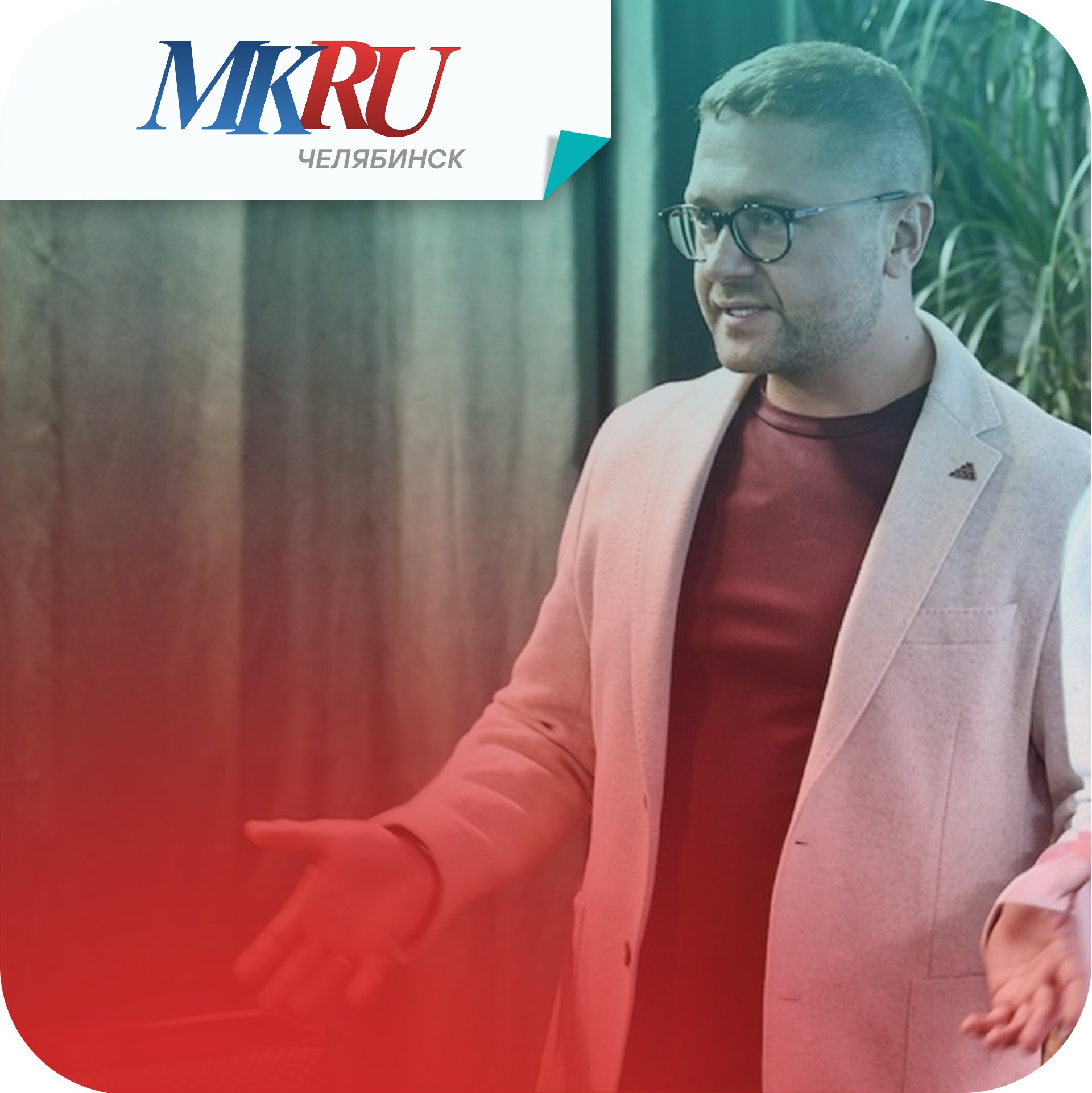  Ломбарды XXI века: технологическая революция