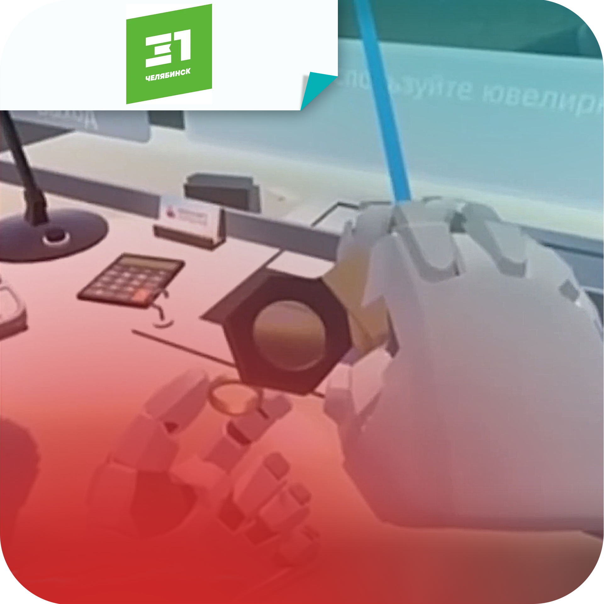 Дороже золота. Как ломбарды оценивают драгоценности и антиквариат