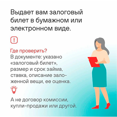 зб.jpg