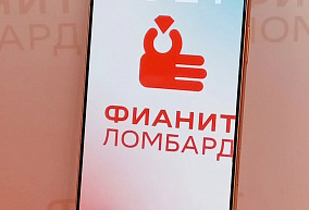 Сотовый телефон , Apple iPhone 17 Pro Max  256 ГБ Скол на корпусе Без зу, чехол