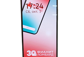 Tecno Camon 30 8 ГБ 256 ГБ 
