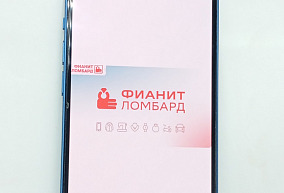 Сотовый телефон Apple iPhone 13  128 