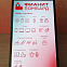  Apple iPhone 13  128 ГБ 