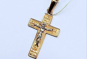 Золотая подвеска