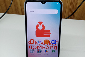 Сотовый телефон , Xiaomi  Redmi A2+