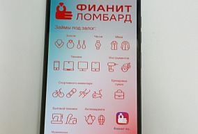 TECNO Spark Go 1 3 ГБ 64 ГБ 