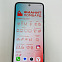 TECNO Spark Go 1 3 ГБ 64 ГБ 