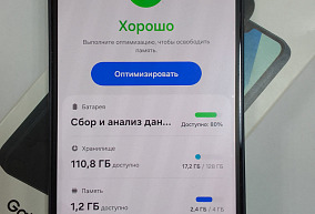 Samsung Galaxy A16 4 ГБ 128 ГБ