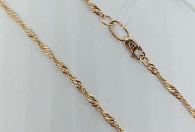 Золотая цепь