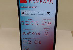 Сотовый телефон (мелк.) , Infinix HOT 40i 8 ГБ 256 ГБ 