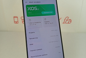 Сотовый телефон Infinix GT 30 8 ГБ 256 ГБ  гарантия есть, чек электронный
