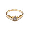 Золотое кольцо р.17,5 585 с бриллиантом