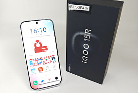 Сотовый телефон , IQoo R15 12 ГБ 512 ГБ  Коробка зу чехол