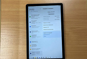 Планшет ; Состояние: Хорошее, Samsung Galaxy Tab A9+ 8 ГБ 128 ГБ Микро царапины, следы 