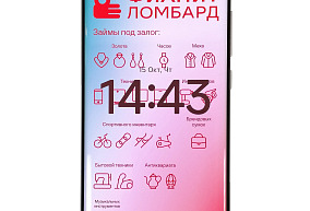 Сотовый телефон , Xiaomi 12 
