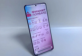 Samsung Galaxy S20+ 128 ГБ