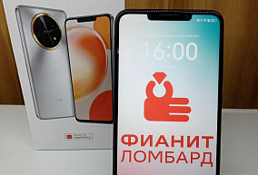 Huawei  nova y91 8/128 ГБ 
