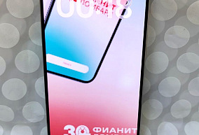  Apple iPhone 15 Pro Max  256 ГБ 