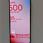  Tecno Pova 6 Pro 5G 12 ГБ 256 ГБ 