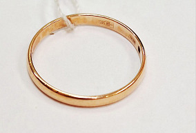 Золотое обручальное кольцо 585 15,5р-р