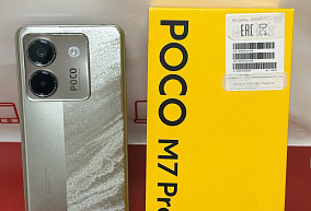 Сотовый телефон Xiaomi Poco M7 pro 5G 8 256 