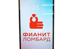 Tecno Spark Go 2 4 ГБ 128 ГБ 