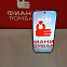 Сотовый телефон , Xiaomi Poco X8 Pro 8 ГБ 256 ГБ 