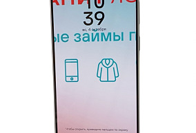  Samsung Galaxy A57 8 ГБ 256 ГБ 