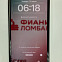  Apple iPhone 14 Plus  128 ГБ 