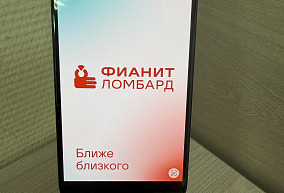  Apple iPhone 15  128 ГБ Царапины, потёртости, без з/у защита треснута, динамики в 