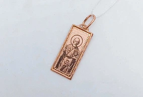 Золотая подвеска