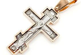 Золотая подвеска