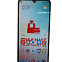 Xiaomi Poco C75 8 ГБ 256 ГБ 