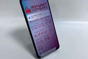 Xiaomi Redmi 9 32 ГБ