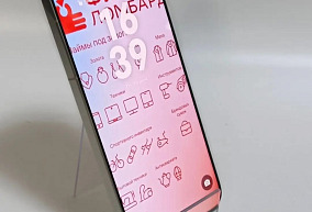 Huawei Pura 80 12 ГБ 256 ГБ 