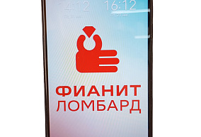 Tecno Spark 10 4 ГБ 128 ГБ 