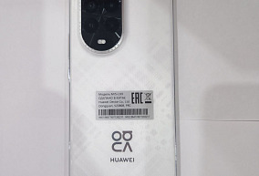 Huawei nova 13 Pro, 12/512 ГБ 