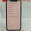 Apple iPhone 11 64GB 
