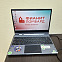 Aquarius  NS483 Intel(R) Core-i5 8GB UHD Graphics 620