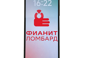 Сотовый телефон , Xiaomi Redmi A5 4G 