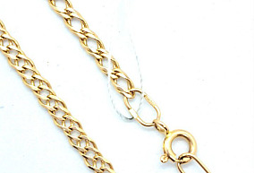 Золотая цепь