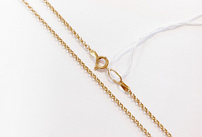 Золотая цепь