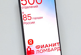 Samsung Galaxy S21 5G 8 ГБ 256 ГБ 