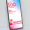 Samsung Galaxy S21 5G 8 ГБ 256 ГБ 