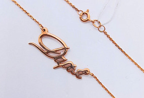 Золотое колье 42 р-р