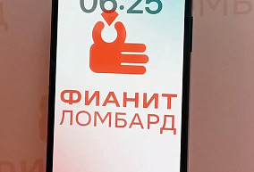 Сотовый телефон , Apple iPhone 12  128 ГБ Царапины на корпусе и стекле АКБ 78% у винтов царапины Кор
