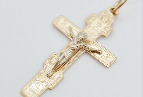 Золотая подвеска