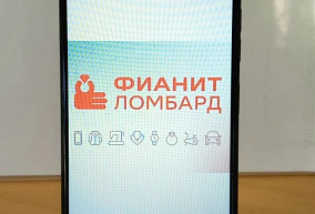 Сотовый телефон TECNO Spark 10