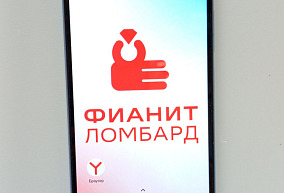 Xiaomi Poco C65 6 ГБ 128 ГБ 
