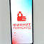 Xiaomi Poco C65 6 ГБ 128 ГБ 